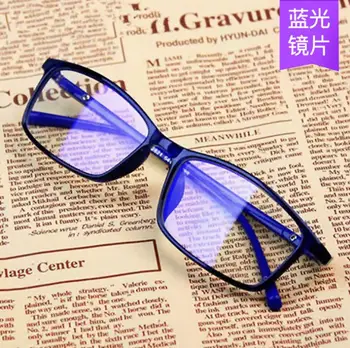 Анти-Синя Светлина Очила Блокиращ Филтър квадратни Компютърни Очила на Мъже, Жени на Супер Лесно Рамки за Очила Прозрачни Розови Очила 1