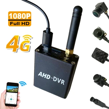 4G Sim Безжичен Dvr Мониторинг на Мини-Камера, Гласови Отдалечен Мониторинг на Мрежата 1080p AHD HD Широка Камера за Нощно Виждане 1