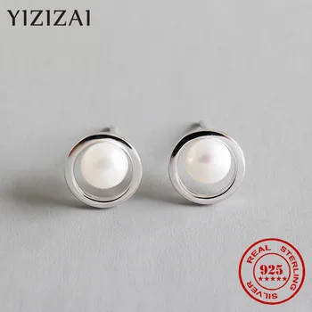 YIZIZAI 925 Сребро 5.5 мм Сладководни Култивирани Перли, Обици Копчета-на Карамфил С Топки За Жените най-Добрите Подаръци, Бижута 1