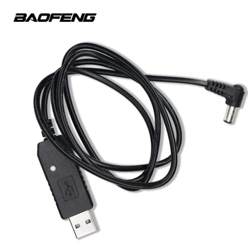 USB Зарядно Устройство-Кабел За Baofeng UV-5R UV-82 UV-9R BF-F8HP Плюс UV-82HP UV-5X3 Зарядно Устройство База Оригинални USB зарядно устройство ще захранване на Линия 1