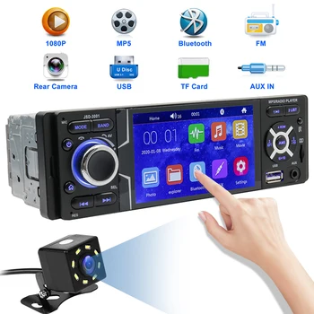 1 DIN радио, Мултимедиен Плейър, 4,1-инчов Сензорен екран, съвместим с Bluetooth, Авто Стерео Главното устройство AUX + AUX кабел 1