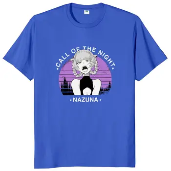 Тениска Call Of The Nazuna с Надпис 