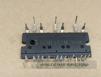 Нов модул IPM климатик пералня инвертор SCM1101M LG IPM 1