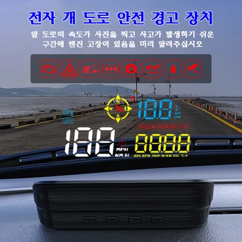 WYOBD Y8 Head up Дисплей на Предното Стъкло на превозното средство за измерване на Скоростта Температура на Водата Напрежение OBD2 GPS HUD Електронен куче Скорост на Радар Предупреждение 2