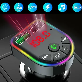 Bluetooth Автомобилен FM Трансмитер MP3 Плеър, Безжичен Радио Адаптер за Комплект 2 USB Зарядно Устройство за Запалката Мощност Автомобилен Bluetooth FM Плейър 2