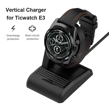 1 м Зарядно Устройство Зарядно устройство за TicWatch E3/Pro3/PRO3 Lite USB Кабел За Адаптер Бързо Зареждане на Смарт Часовник Поставка зарядно устройство ще захранване на Зарядно устройство 1