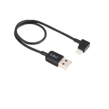 дистанционно управление USB Кабел за Пренос на Данни от Телефон, Таблет линия за DJI Mavic Pro/air/mavic 2/spark/mavic mini и mini SE Drone 2