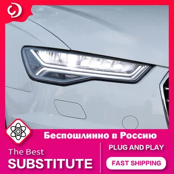 Автомобилен Стайлинг Фарове за Audi A6 2012-2018 Led Светлини DRL Указател на Завоя Близкия и Далечния Светлина Обектива на Проектора Аксесоари 1