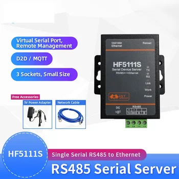 RS485 Сериен конвертор Ethernet и RS 485 в TCP/IP Ethernet Сървър Конвертор, Модул за Поддръжка на DHCP/DNS