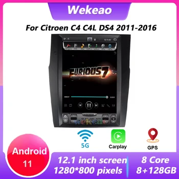 Тесла Екран на Android 11 Car Радио Мултимедиен Плеър За Citroen C4 C4L 2011 2012 2013-2016 GPS Навигация Главното Устройство 2Din Carplay 1