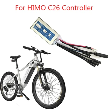 Електрически Велосипед C26 Контролер под Наем Умен Вектор Контролер за HIMO C26 Бесщеточный Контролер E-bike LCD Дисплей Аксесоари 1