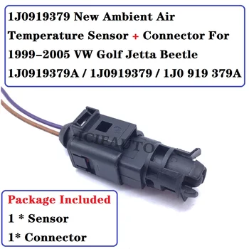 1J0919379 Нов Конектор Сензор за температура на въздуха на околната среда За 1999-2005 VW Golf, Jetta Beetle 1J0919379A/1J0919379/1J0 919 379A
