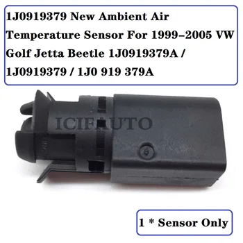 1J0919379 Нов Конектор Сензор за температура на въздуха на околната среда За 1999-2005 VW Golf, Jetta Beetle 1J0919379A/1J0919379/1J0 919 379A 2