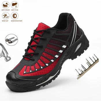 Мъжки работни обувки със стоманени пръсти, Защитни обувки със стоманени пръсти, Защита от пробиви, Нескользящие Удобни Спортни Обувки 1