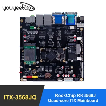 youyeetoo ITX-3568JQ Четырехъядерная ITX дънна платка RockChip RK3568J RKNN NPU 1.0 Върховете 8M ISP ARM G52 2EE Подкрепа за Android, Ubuntu, RTLinux 1
