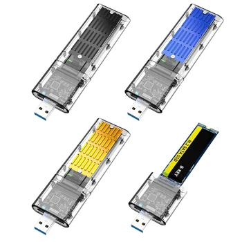 M2 SSD КОРПУС SATA Шаси M. 2 към USB 3.0 SSD Адаптер За PCIE NGFF SATA M/B Ключ SSD Диск, Кутия За 2230/2242/2260/2280 мм 1