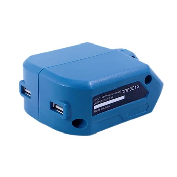 Dvisi Конвертор USB адаптер за Makita 40 ЛИТИЕВО-йонна Батерия BL4025 BL4020 BL4040 BL4050F до 5 за Мобилен телефон ipad мощност 1