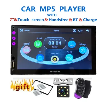2 Din радиото на автомобила 7 инча, Bluetooth Автомобилен Мултимедиен Сензорен екран радио MP5 Плейър SD/FM/MP4/USB/AUX Аудио Стерео радио С Камера 1
