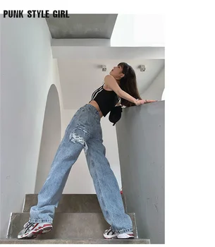 Забавни Скъсани Дънки Пънк E Girl Панталони Кибер-Alt Облекло Techwear Джинси с Дупки за гаджето си в готически стил Y2k Denim Kpop Harajuku Широки Панталони