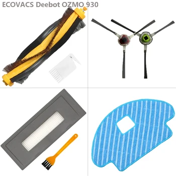 Основната Странична Четка Резервни Части За Подмяна на Ecovacs Deebot OZMO 930 Роботизирана Прахосмукачка Hepa филтър Въже Плат Аксесоари 1