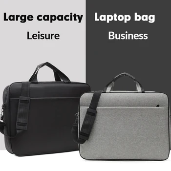 Бизнес Мъжки чанти За лаптоп, чанта за Носене 14 16 17.3-инчов, Чанти За лаптоп, Куфарче На Рамото си Голям Капацитет, Пътни Дамски Чанти През Рамо 2