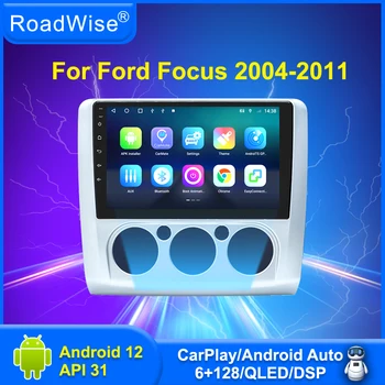 Пътен Android Авто Радио Мултимедия Carplay За Ford Focus Exi MT AT Mk2 Mk3 2004-2009 2010 2011 4G Wifi DVD GPS 2 din стерео 1