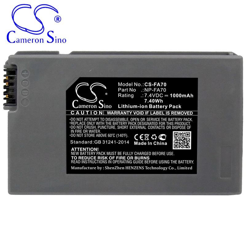 CameronSino Батерия за Sony DCR-HC90ES DCR-HC90 DCR-HC90E DCR-PC1000S DCR-DVD7 е подходящ за цифрови фотоапарати Sony NP-FA70 Батерии 7,40 В Изображение 3