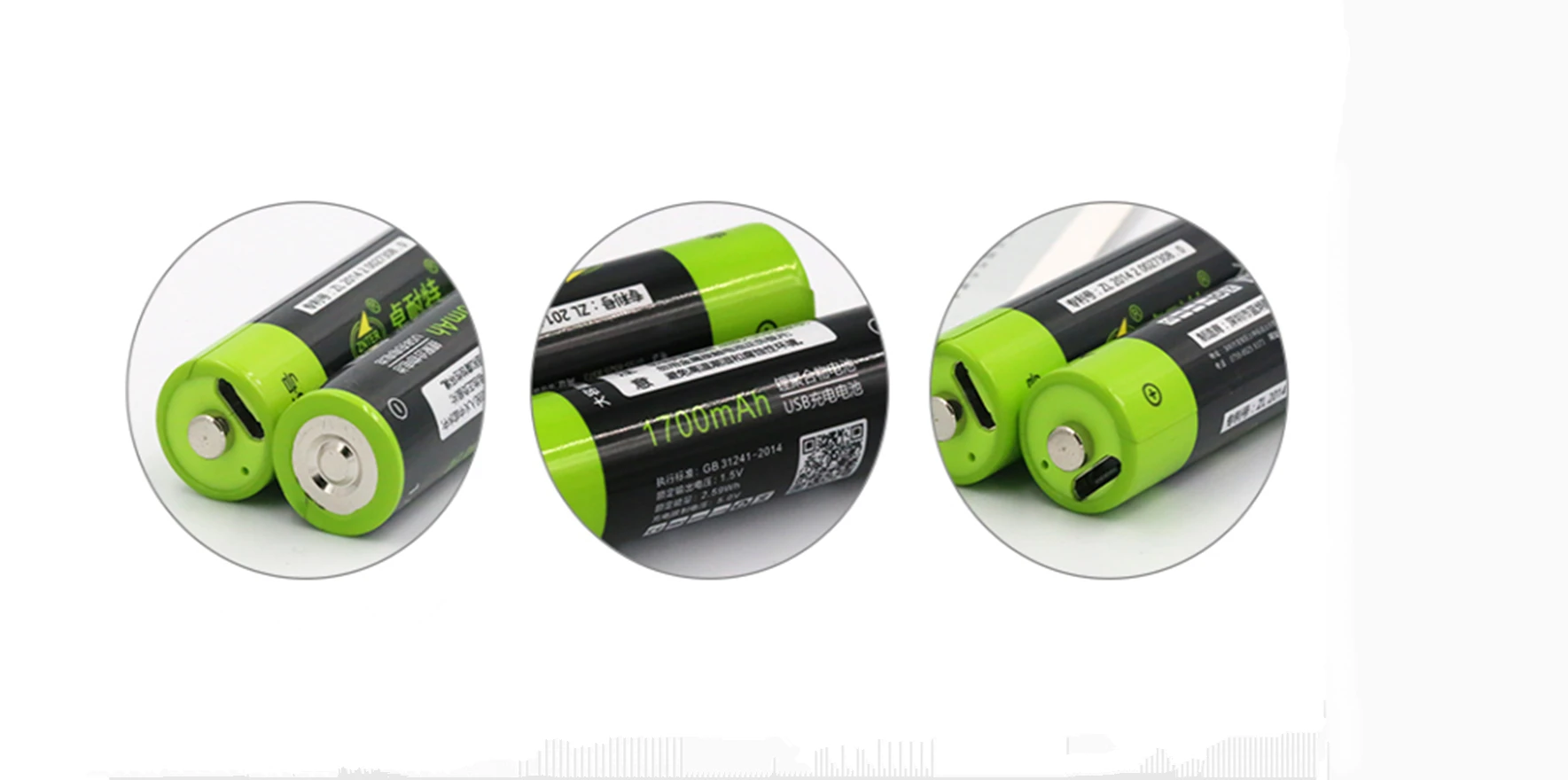ZNTER 1,5 AA батерия 1700 mah, USB Акумулаторна Литиево-Полимерна батерия Бързо Зареждане и по кабел Micro USB Изображение 3