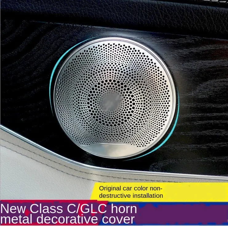 Авто Аудио Говорител Тампон Врата Високоговорител Накладки за Mercedes Benz E/C/GLC Class W213 W205 Аксесоари Капачка Среднечастотного Динамика Изображение 3