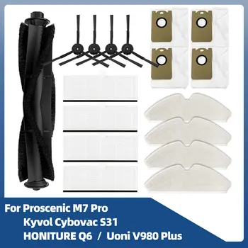 За Proscenic M7 Pro/Kyvol Cybovac S31/HONITURE Q6/Uoni V980 Плюс Робот Прахосмукачка Резервни Части Основна Странична Четка Hepa Филтър Въже