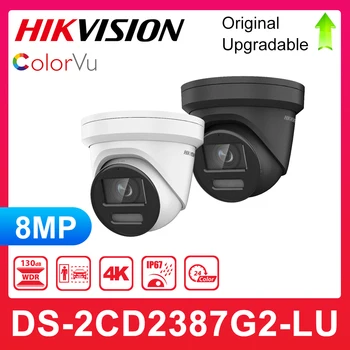 Нова мрежова камера за видеонаблюдение Hikvision DS-2CD2387G2-LU 8 MP 4K ColorVu с фиксирани един стационарен купола 1