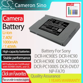 CameronSino Батерия за Sony DCR-HC90ES DCR-HC90 DCR-HC90E DCR-PC1000S DCR-DVD7 е подходящ за цифрови фотоапарати Sony NP-FA70 Батерии 7,40 В