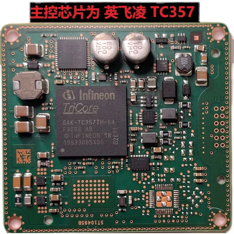 Радар мм диапазон 77 Ghz Tef810x Tc357th Изображение 4