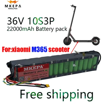 Оригинална батерия 36V 22ah за специална батерия блок скутер Foxiaomi M365 36V Battery22000mAh BMS 1