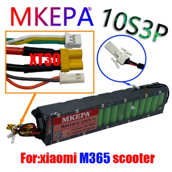 Оригинална батерия 36V 22ah за специална батерия блок скутер Foxiaomi M365 36V Battery22000mAh BMS 2