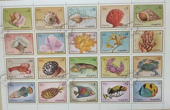 20 БР., Обединените Арабски Емирства, Фуджейра, 1972, Морски живот, Печат с животни, Събиране на марки, Използвани с пощенска марка 1