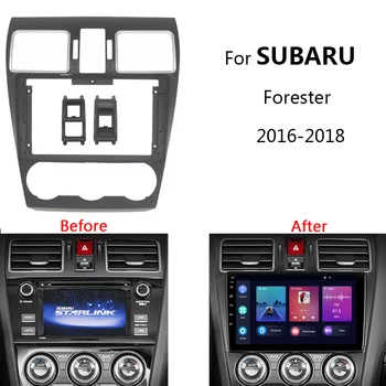 Android Радиото В Автомобила Рамка Комплект За Subaru Forester 2016 2017 2018 Авто Стерео Централна Конзола Държач Броня Тапицерия Рамка Предна Панел 1