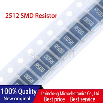 2512 1 W 1% 0,25 R R250 0,3 R R300 0,33 R R330 0,5 R R500 0,51 R R510 0,56 R R560 SMD резистор дискретизирующий 1