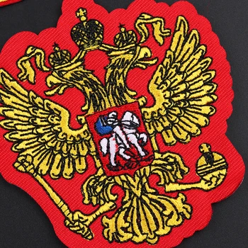 Три различни стила на Руския Национален Герб Бродирани Ленти Железни Апликации със собствените си ръце, за Дънкови Облекла Икона с Мотив Раницата 2