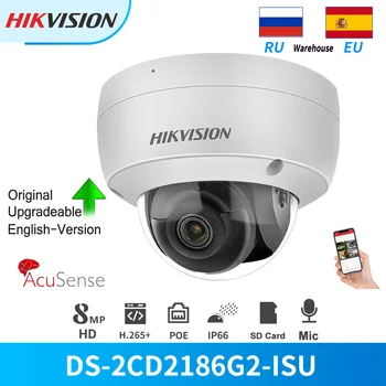 Куполна IP камера Hikvision 8 MP 4K Acusense PoE DS-2CD2186G2-ISU Слот за SD карти Вграден микрофон Класификация на хора и превозни средства IP67 1