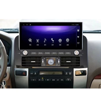 Carplay 12,3 '8G + 128G Android Кола DVD плейър GPS, WIFI, Bluetooth Радио За Toyota Land Cruiser Prado 120 2003-2009 Lexus GX470 1