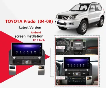 Carplay 12,3 '8G + 128G Android Кола DVD плейър GPS, WIFI, Bluetooth Радио За Toyota Land Cruiser Prado 120 2003-2009 Lexus GX470 2