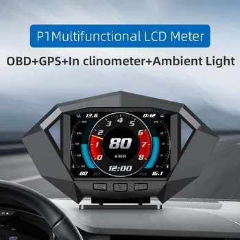 P1 Авто HUD Централен Дисплей OBD2 GPS Системата за Двойно Цифров Скоростомер Измерване на Наклон Наклон Измерител на Наклона 2