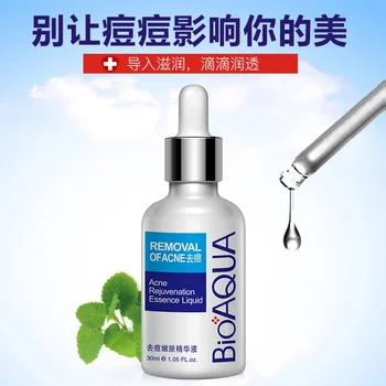 Серум против акне BIOAQUA Pure Skin за премахване на есенции от акне 2