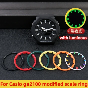 Мащабно пръстен за Casio oak farm модифицирани аксесоари ga2100 модифицирано светлинен пръстен с циферблат пръстен с циферблат пръстен с циферблат на часовника мащабно пръстен 1