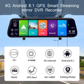 Автомобилно Умно Огледало за Обратно виждане Видеорекордер 10 Инча Сензорен Екран 4G Android 8,1 Двойна Камера DVR ADAS WiFi GPS Навигация Dash Cam 2