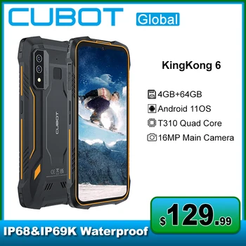 Смартфон Cubot KingKong 6 6,088 
