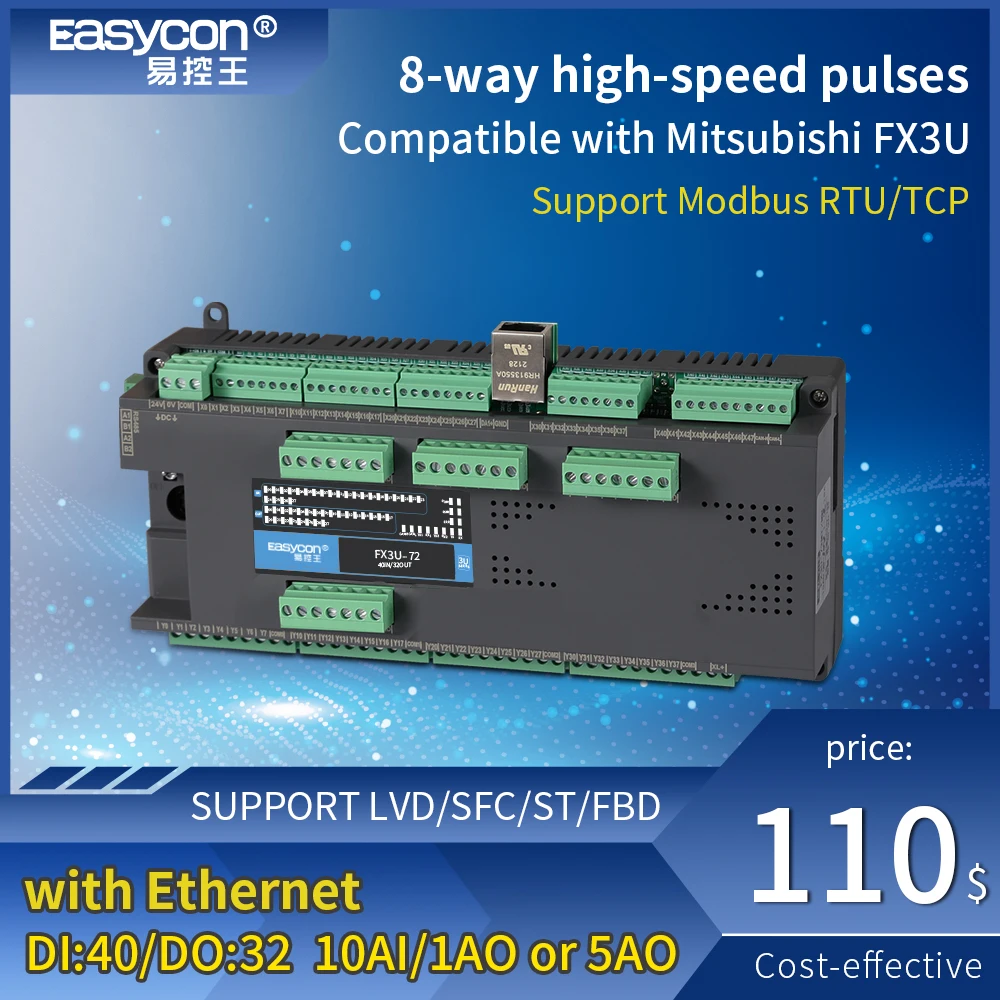 Easycon FX3U 10AI/ 1AO/5AO АД FX3U-32-72 с програмируем логически контролер Ethernet АД термопарами K-тип Изображение 1