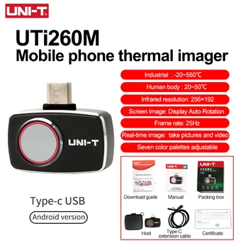 UNIT Тепловизор За Мобилен Телефон UTI260M 256x192 пиксела Термични Камера Ремонт на печатни платки Водопроводна Тръба Откриване Подгряване на Пода 2
