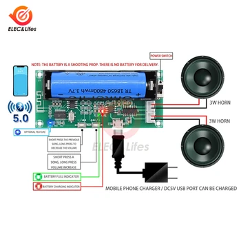 XH-A153 Литиева батерия Bluetooth 5,0 PAM8403 Двоен Стерео Аудио Такса Усилвател на Мощност Модул 3 W + 3 W DC 5 В PAM8403 Чип 1